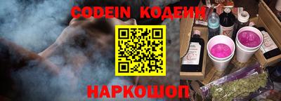 ГАЛЛЮЦИНОГЕННЫЕ ГРИБЫ Партизанск