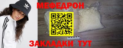 героин Пушкино