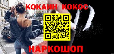 ГАЛЛЮЦИНОГЕННЫЕ ГРИБЫ Партизанск