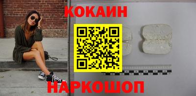 меф VHQ Пенза
