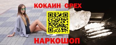 меф VHQ Пенза