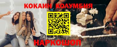 тгк Первоуральск