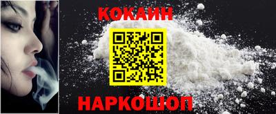 меф VHQ Пенза