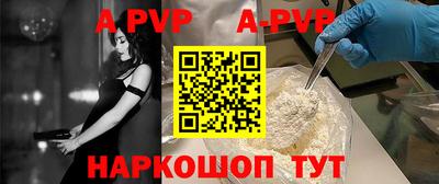 меф VHQ Пенза