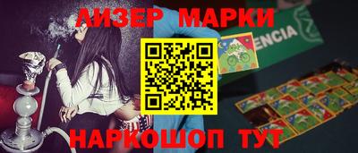 меф VHQ Пенза