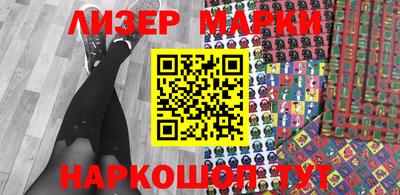 меф VHQ Пенза