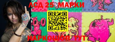 меф VHQ Пенза