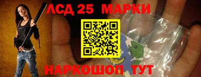тгк Первоуральск