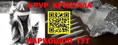 MDMA Пугачёв