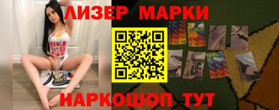 меф VHQ Пенза