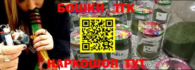 тгк Первоуральск