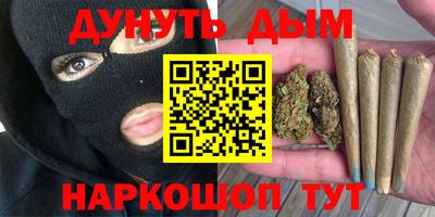 тгк Первоуральск