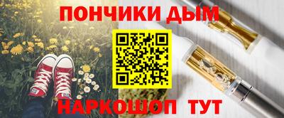 меф VHQ Пенза