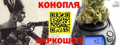 героин Пушкино