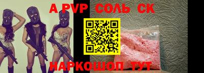 тгк Первоуральск