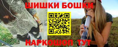 ГАЛЛЮЦИНОГЕННЫЕ ГРИБЫ Партизанск