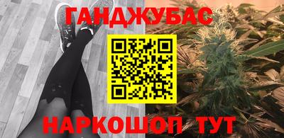 тгк Первоуральск