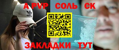 тгк Первоуральск