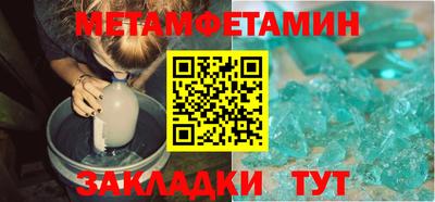 ГАЛЛЮЦИНОГЕННЫЕ ГРИБЫ Партизанск
