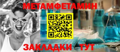 тгк Первоуральск