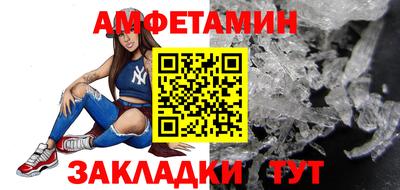 тгк Первоуральск