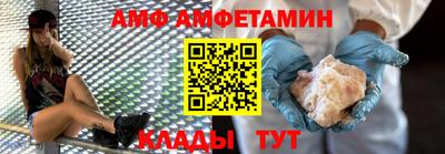 тгк Первоуральск