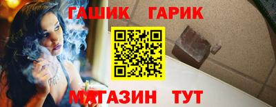 ГАЛЛЮЦИНОГЕННЫЕ ГРИБЫ Партизанск