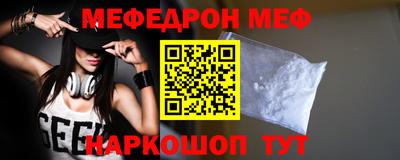 ГАЛЛЮЦИНОГЕННЫЕ ГРИБЫ Партизанск