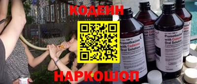тгк Первоуральск