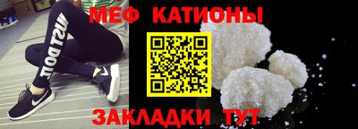 тгк Первоуральск