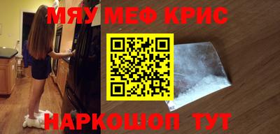 тгк Первоуральск